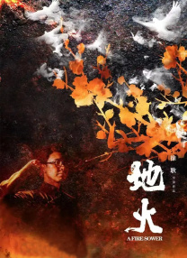 双性总裁羞涩坐莲h